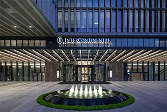 鞍山洲际国际酒店