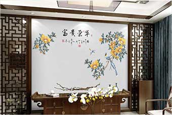 鞍山森佰汇航空纤维墙咔(富贵荣华)